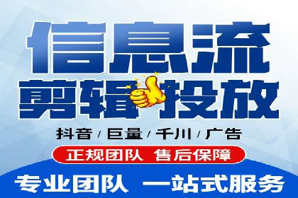 某企业选择sem代运营公司的前后对比案例
