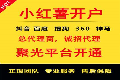 案例解析：SEM推广竞价数据分析
